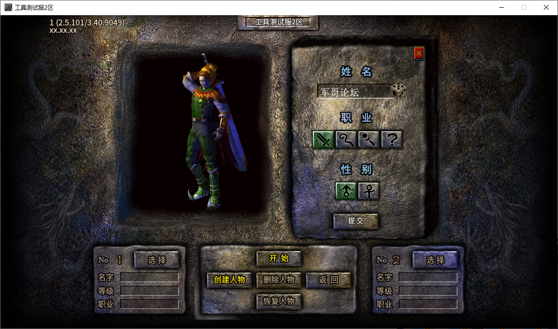 !W (2).png