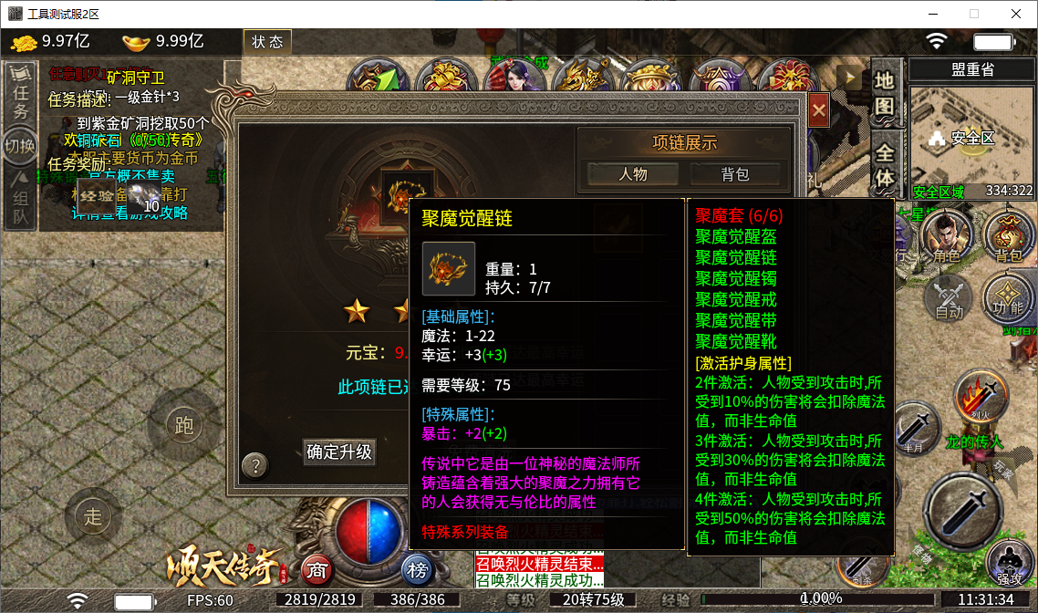 1aa4d242-b43e-442f-bfee-4ddac12b57fc.png