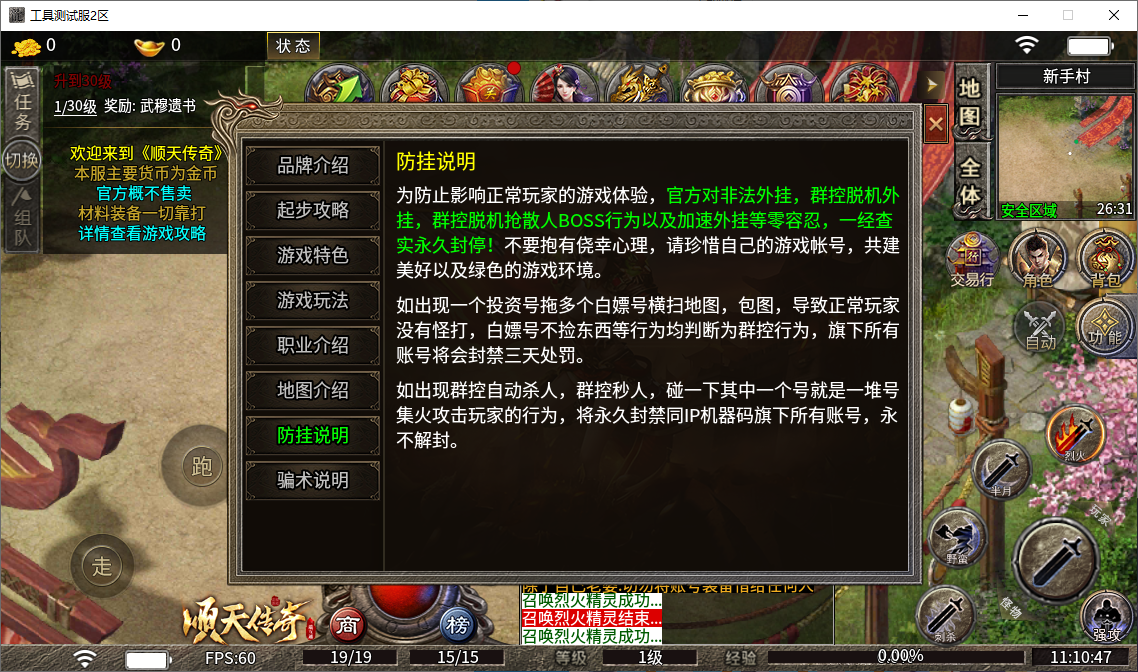 1d2744b9-62af-421a-958f-632528d2aa44.png