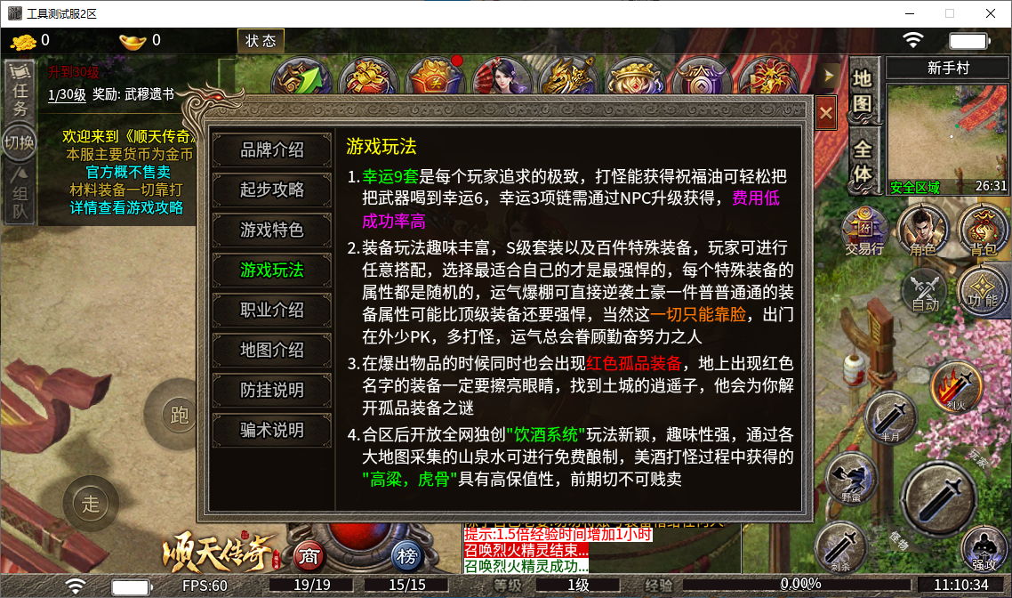 5bcaa07b-621f-4d7d-8609-94d12e72ff83.png