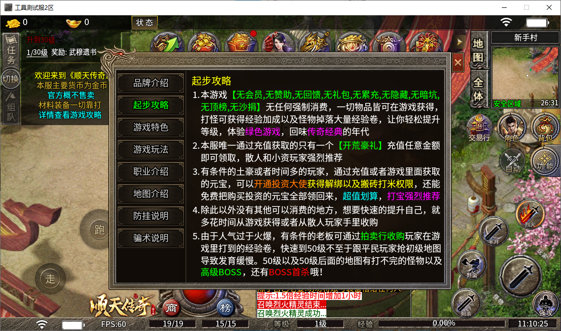 7d50b1ff-3d1b-403b-8591-851a0bb9e72a.png