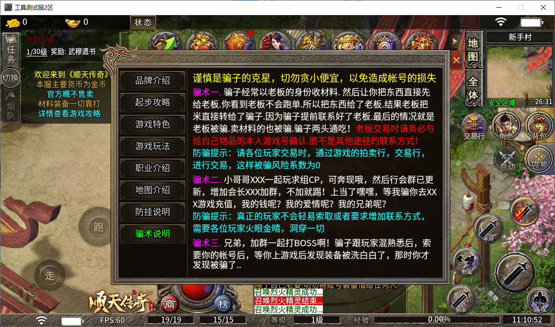 9c0720c0-09c0-417c-87ac-36006f83270e.png