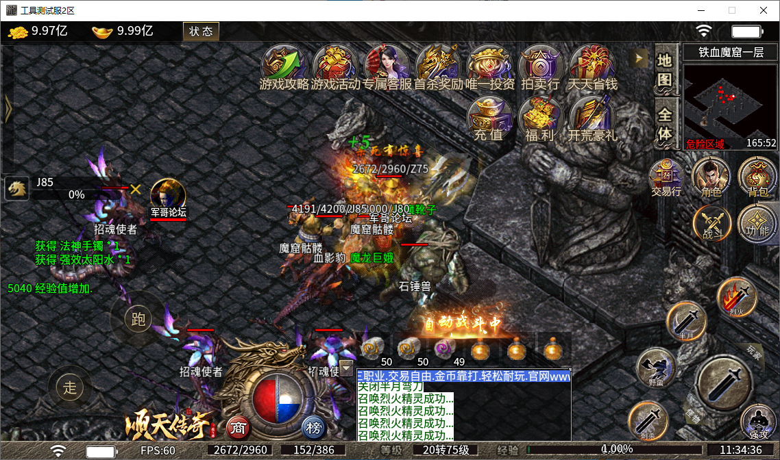 40ae6024-49cc-42b8-add4-25755cc93e3a.png