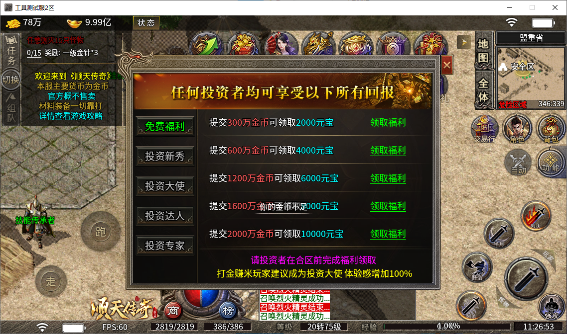 609fef6d-8262-439c-976c-67e79d27822e.png