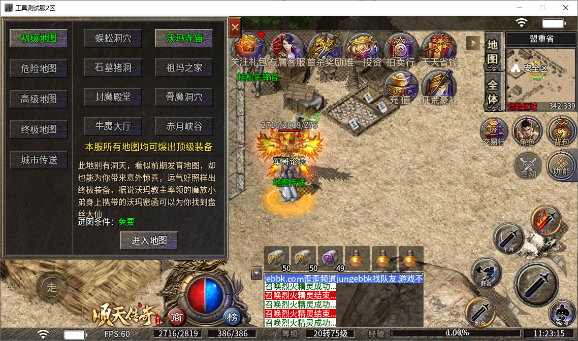 720faf76-41ab-4c63-aa4f-d9fe95607018.png