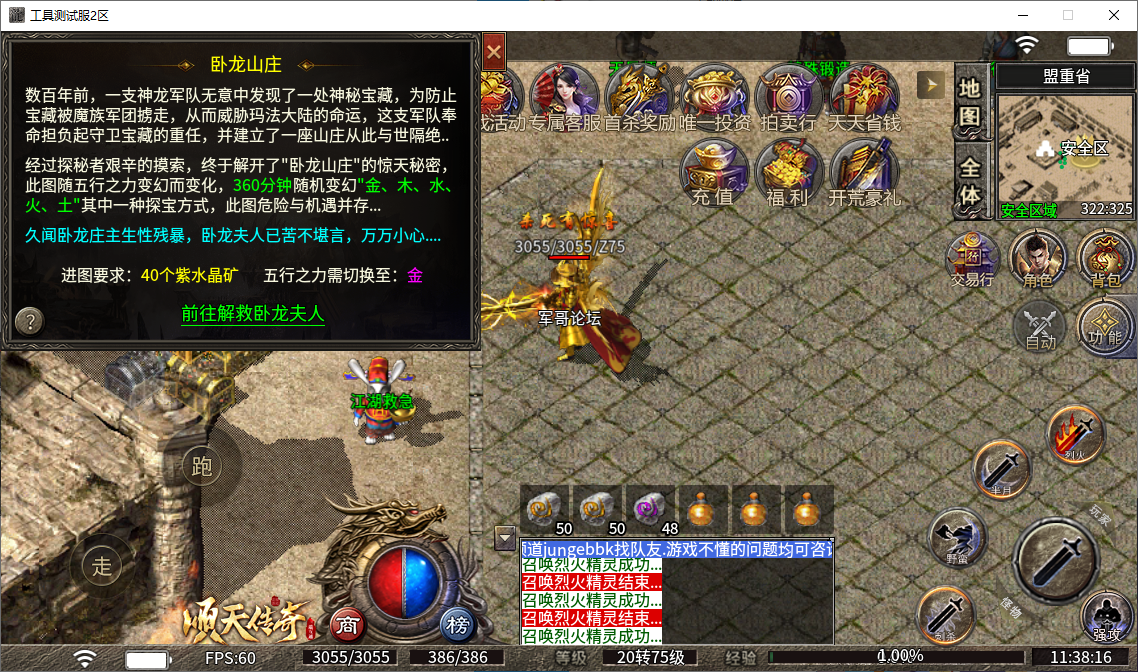 1234dfab-0f9b-4fc4-bd0f-64b874e9b61d.png