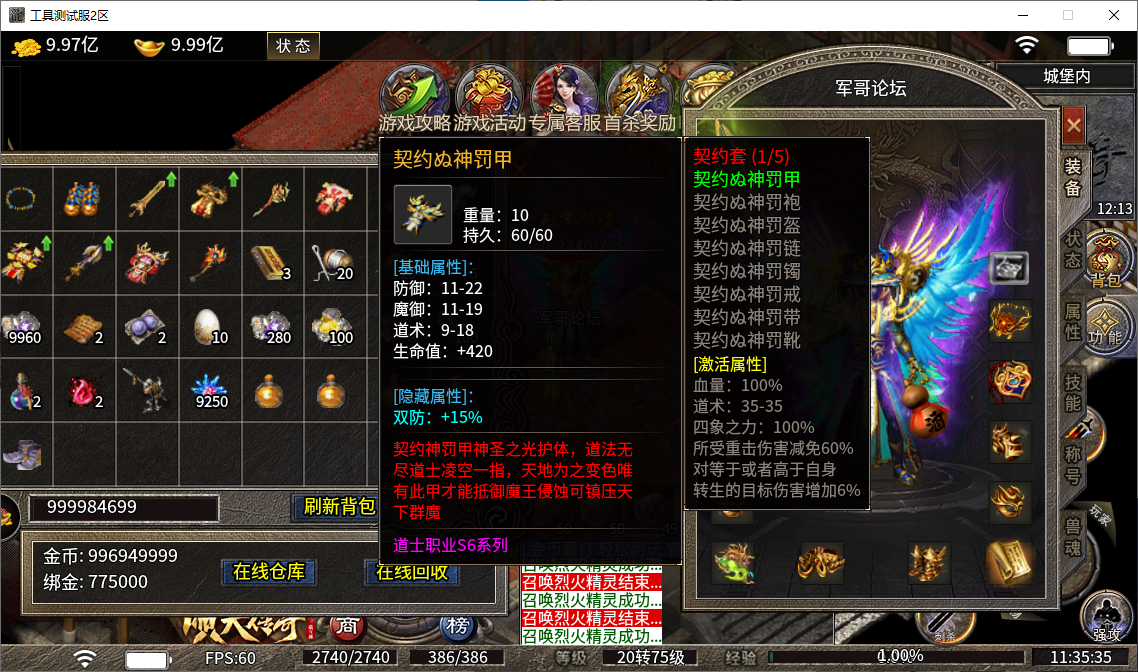 37602f51-642b-4cbc-af4f-f2443dfc6951.png