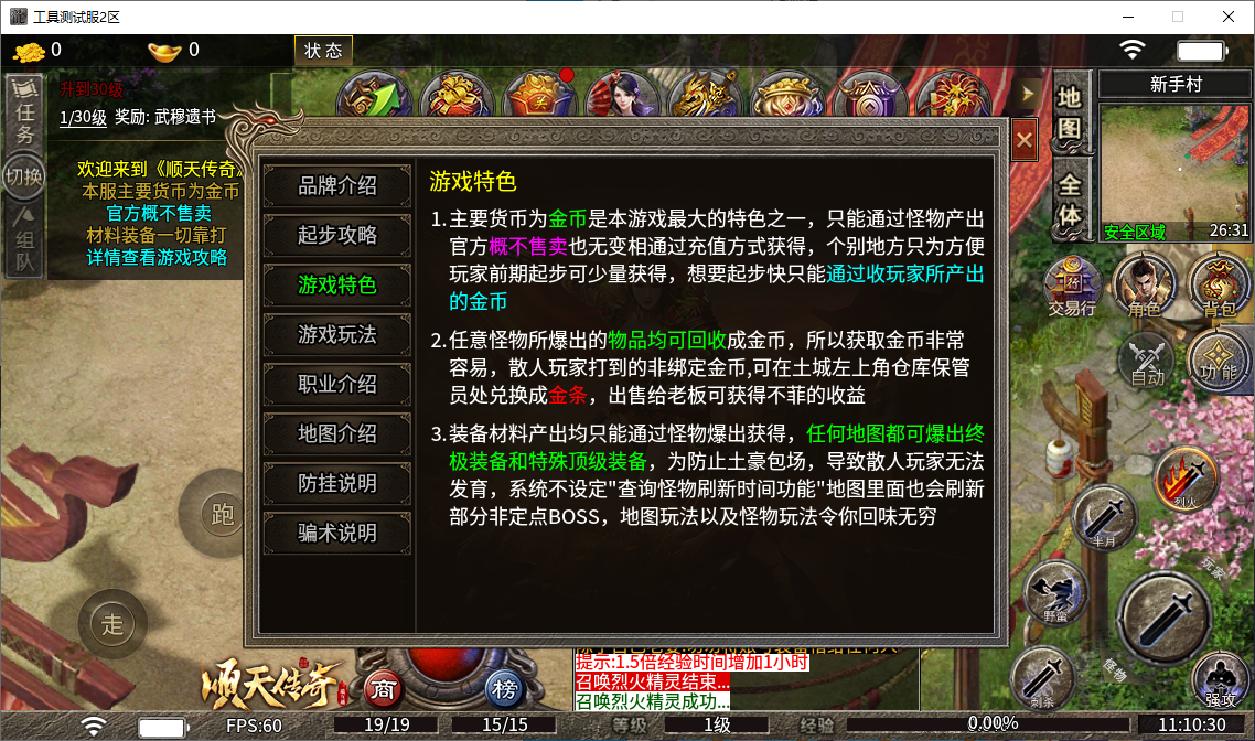 70425d73-f7d0-49ff-9fdf-d0d25ef0021b.png