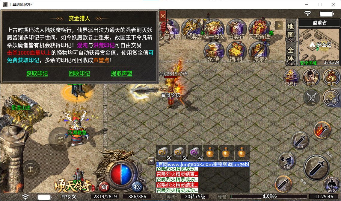 b66f626c-3248-4002-ad73-90d5250fd938.png