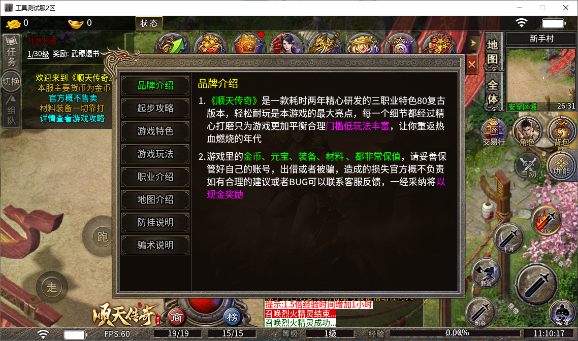 babbd371-2665-411b-9118-01f7b5fcaf6e.png
