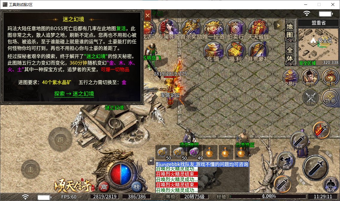 c1dbd990-fe4c-42ea-be01-271235c4063b.png