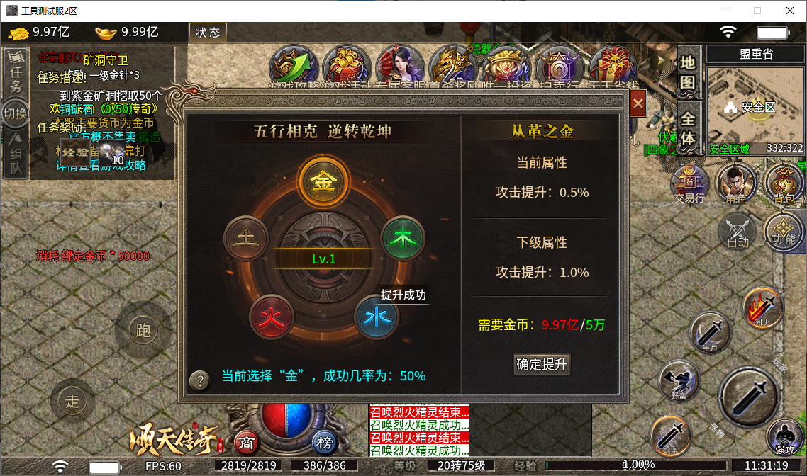 cb202c4f-5541-48ec-8719-8a981f7d3ca5.png
