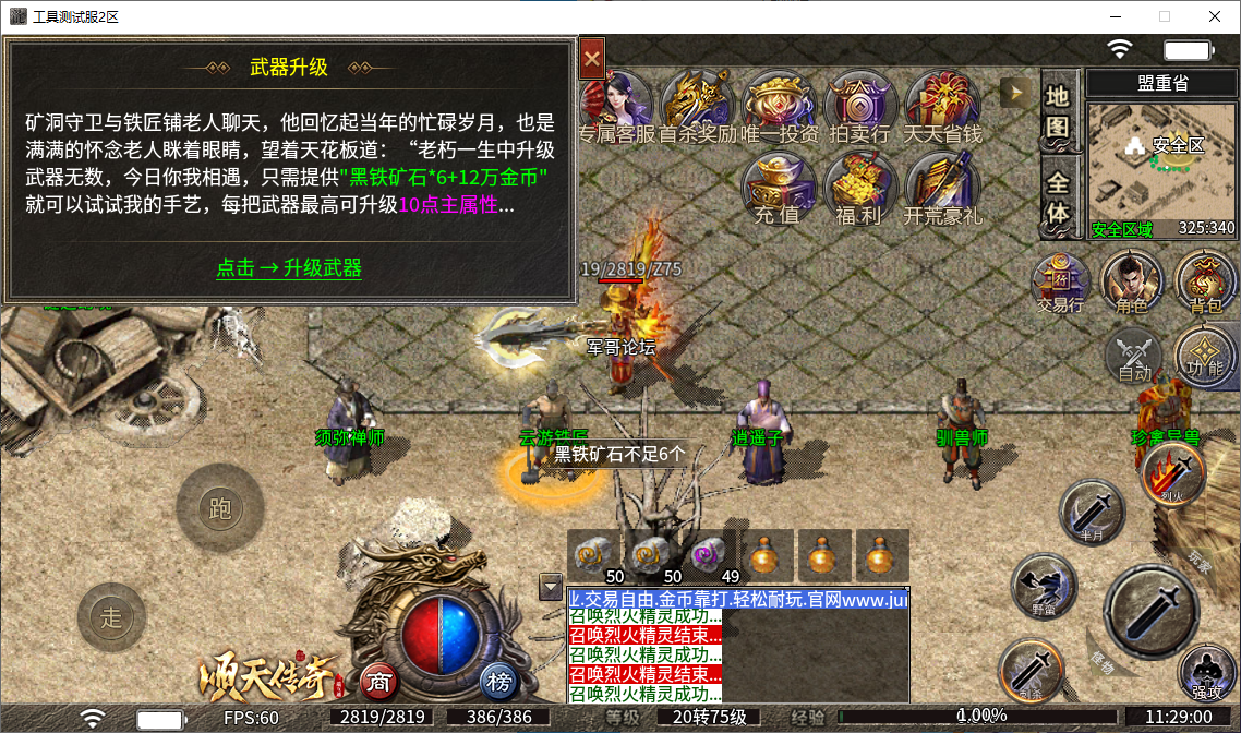 cb496a8d-09f1-4103-b163-e4d554c0977a.png