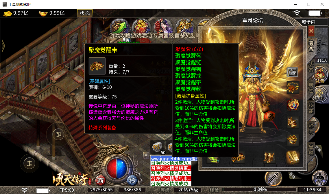 d4c08475-ea18-4352-ac9b-5c4ae51ec3c5.png