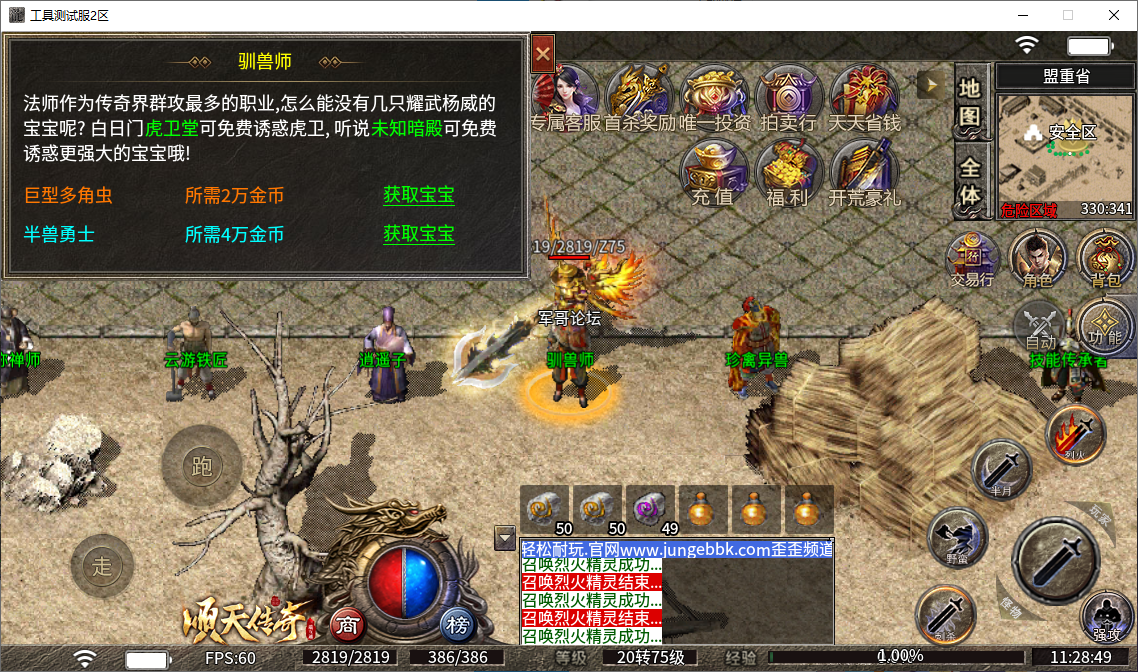 d39a4681-f3f3-403d-8cec-518a3fea75cd.png