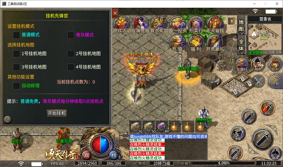 d957ecc8-00f9-4361-8213-7de242372d78.png