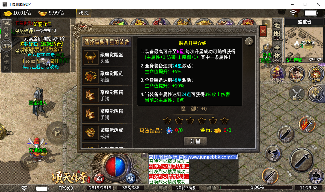 dfd2a8d8-c1b5-4f82-a6df-83c485a8c370.png