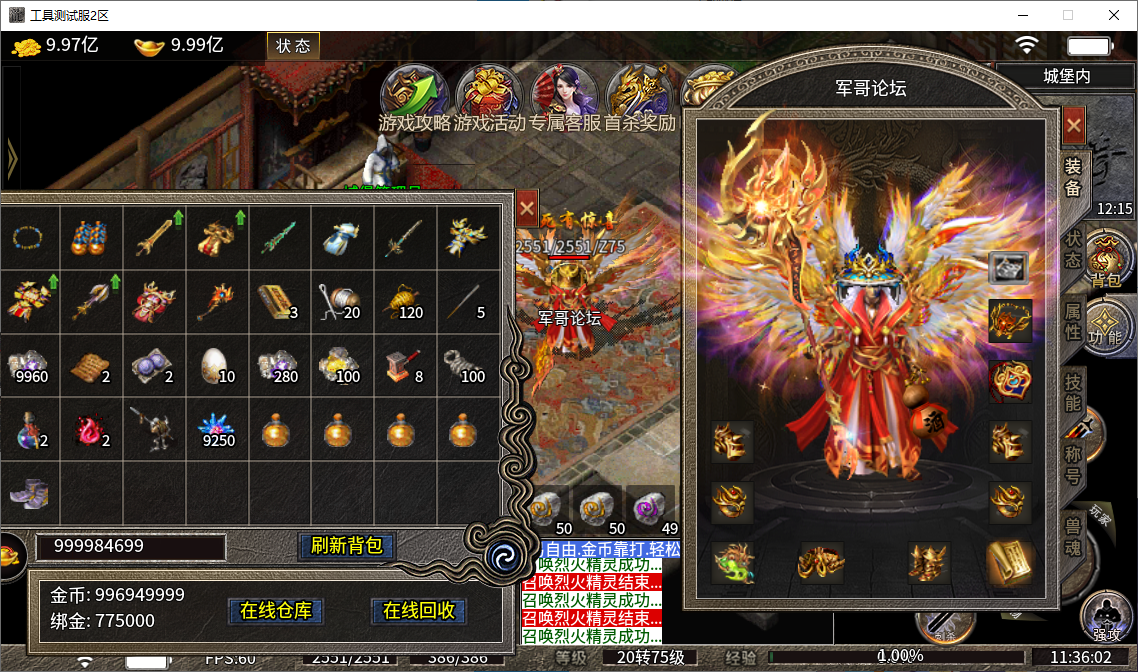 dfdfca14-3eff-444a-8fc2-573f8c344be9.png