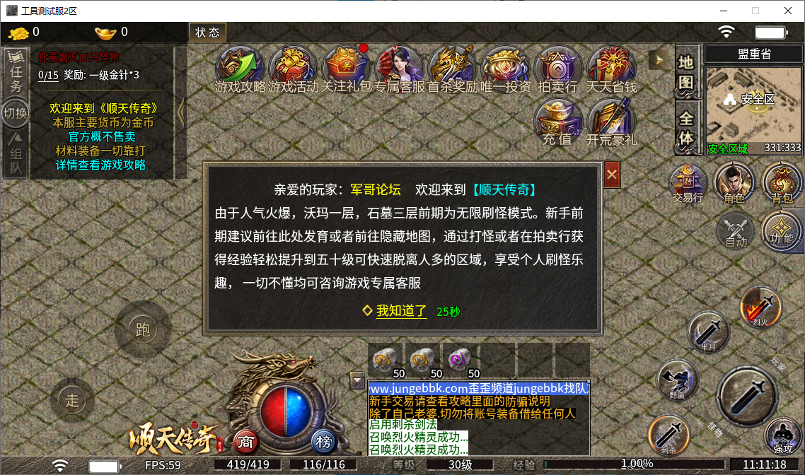 e0f5732a-a87d-472b-b032-c8f23f99f259.png
