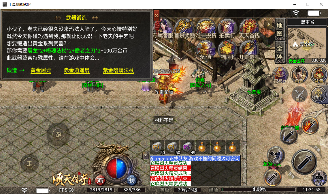 ed7f267c-d24d-436b-bb3d-829da9a6854c.png