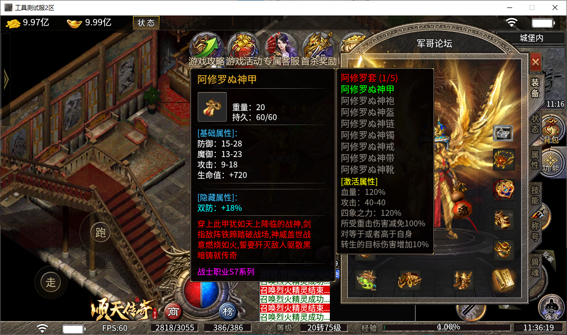 f5a21fba-b82d-4695-b50c-3b135198cd3b.png