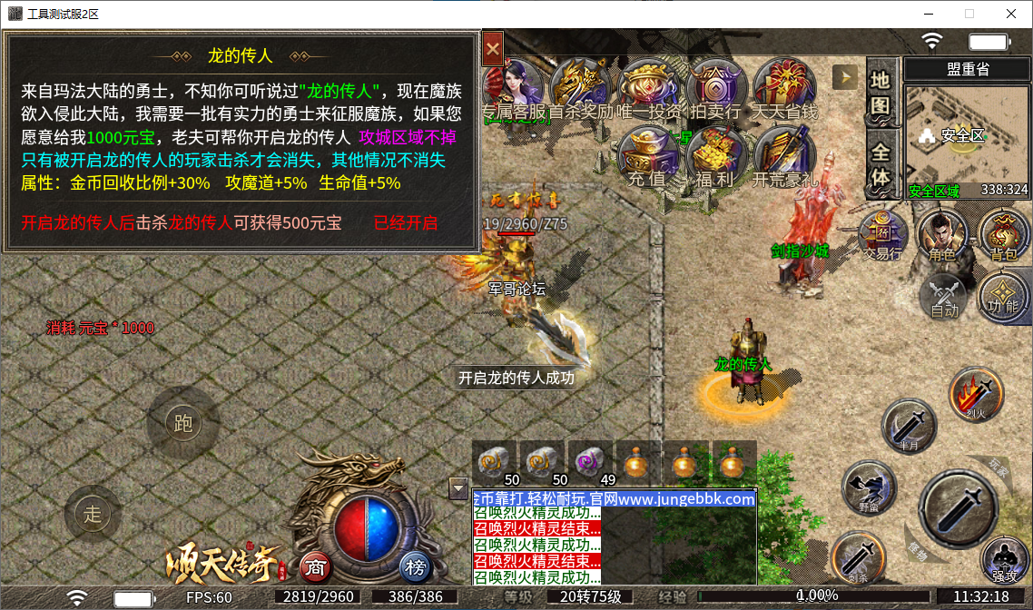 f5c46ca1-4d56-4530-8ace-b643eb7e3955.png