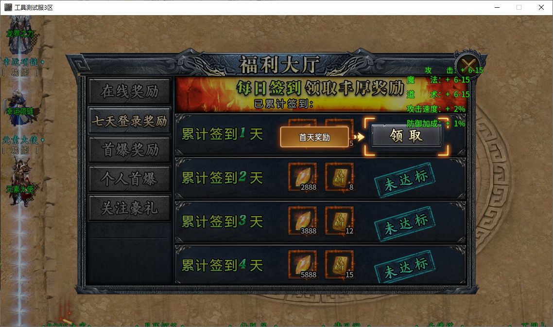 5.png