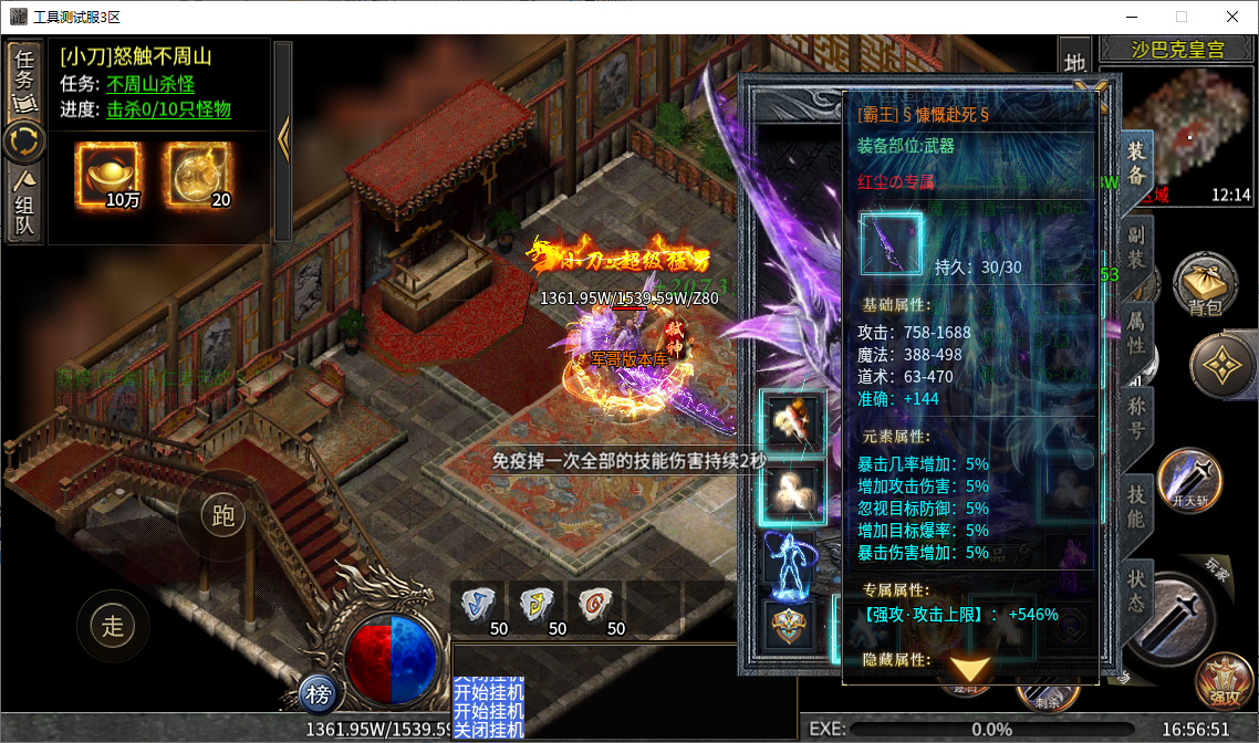 62.png