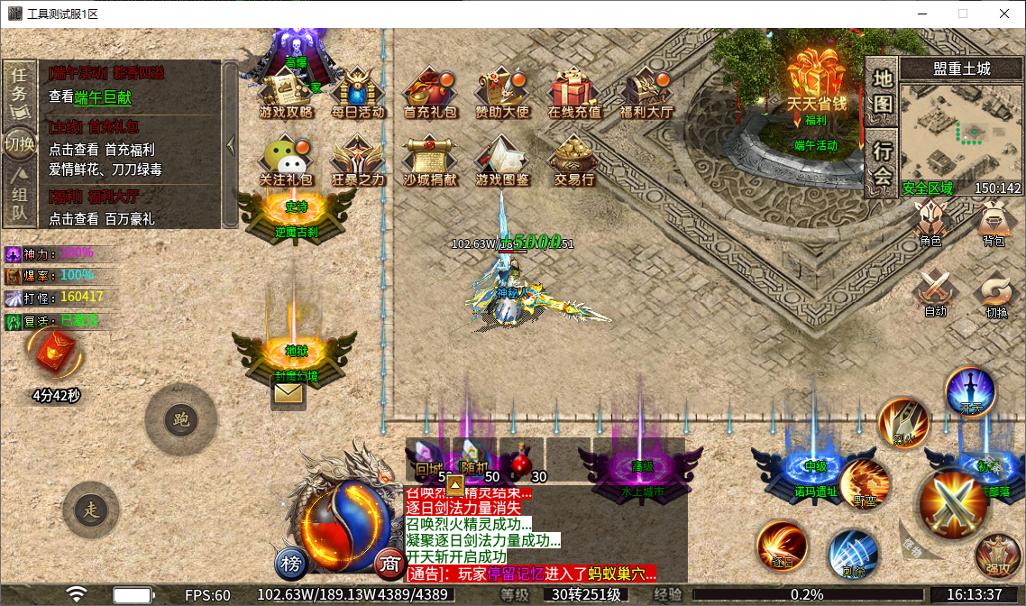 9.png