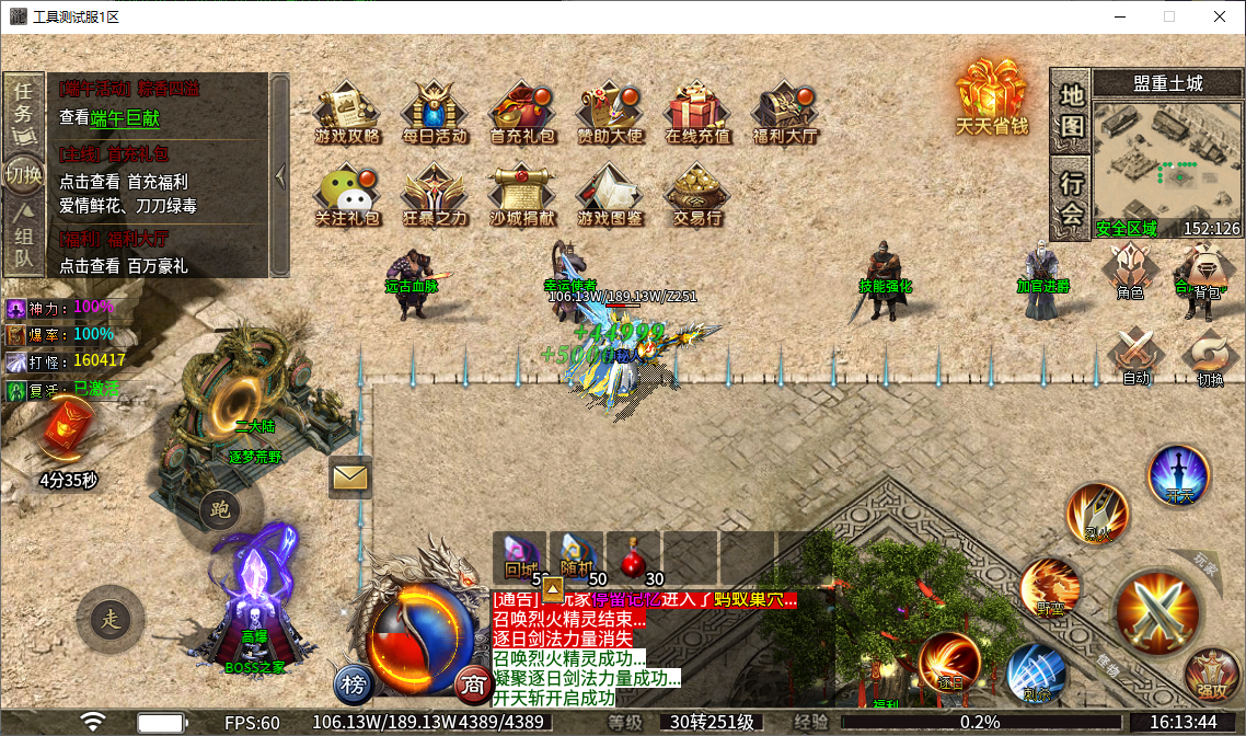 10.png