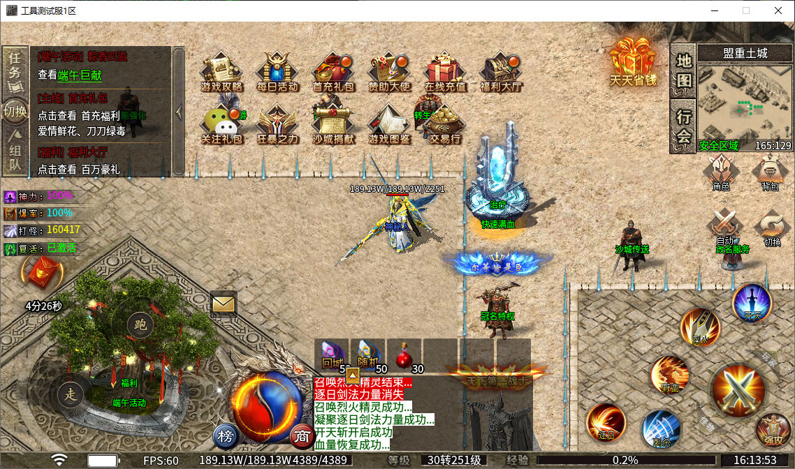 11.png