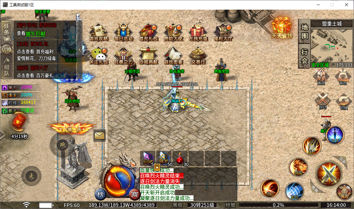12.png