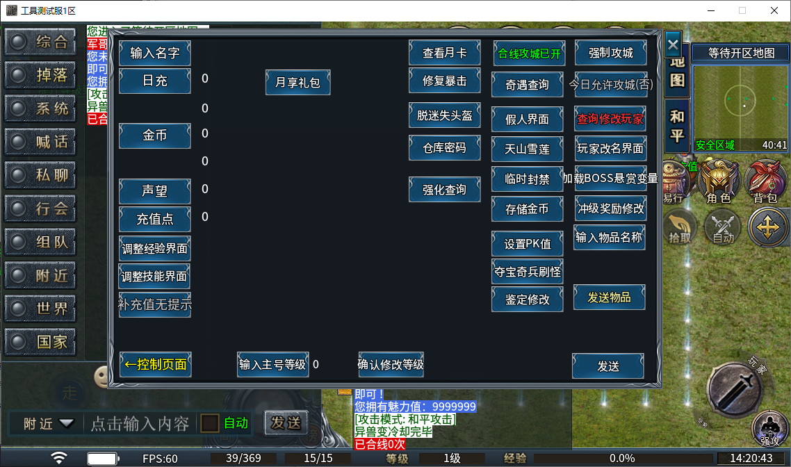 3.png