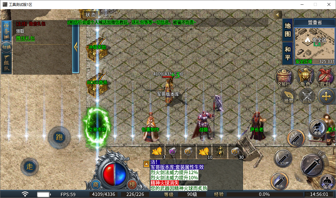 9.png