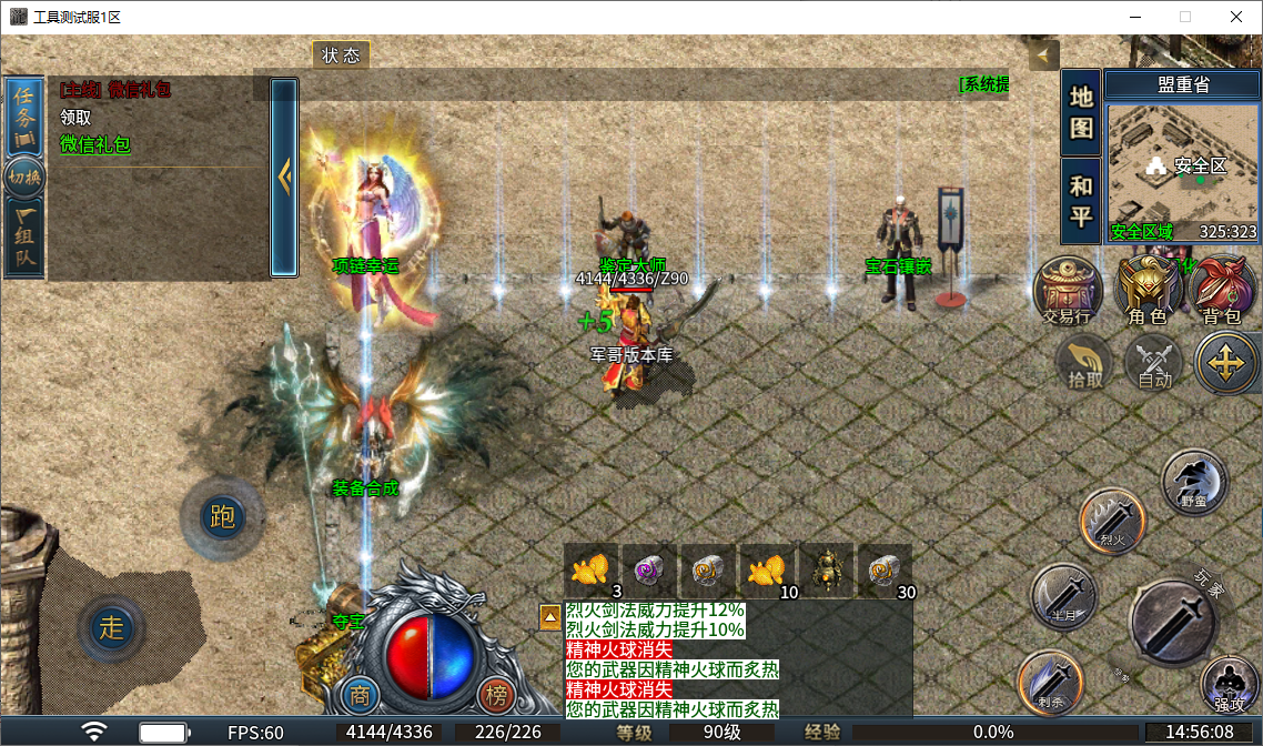 10.png