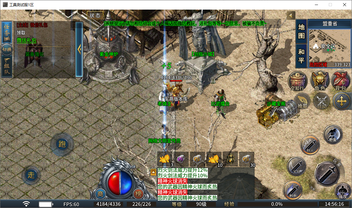11.png