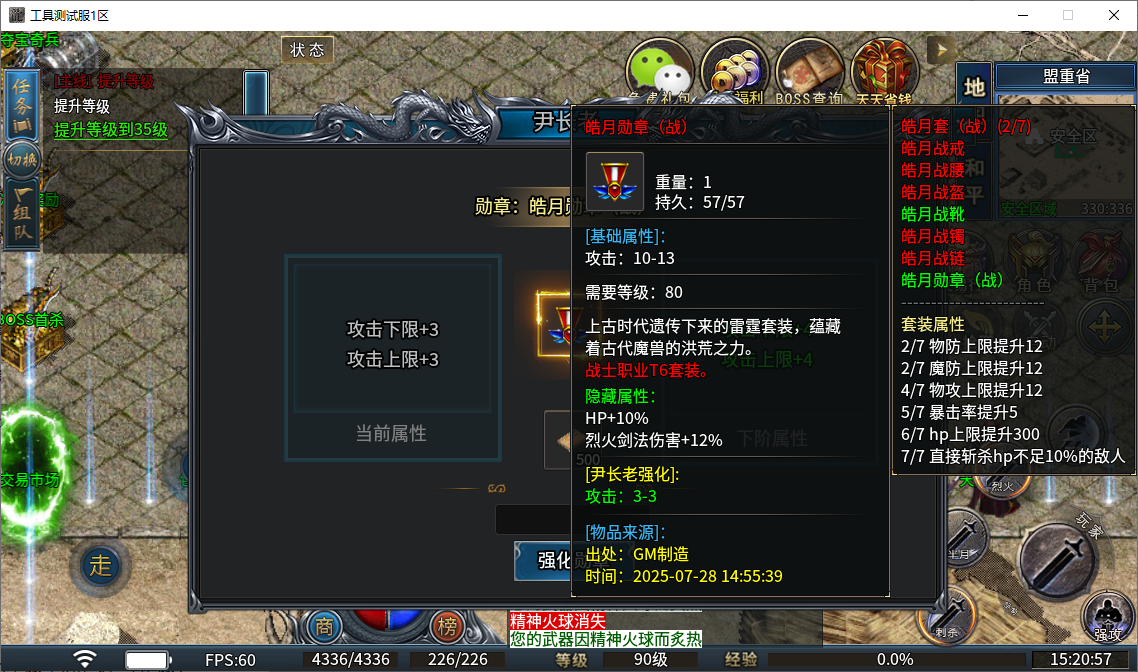 29.png