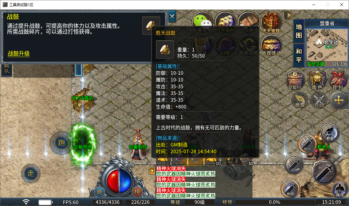30.png