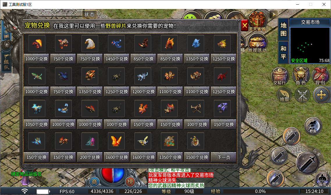 42.png
