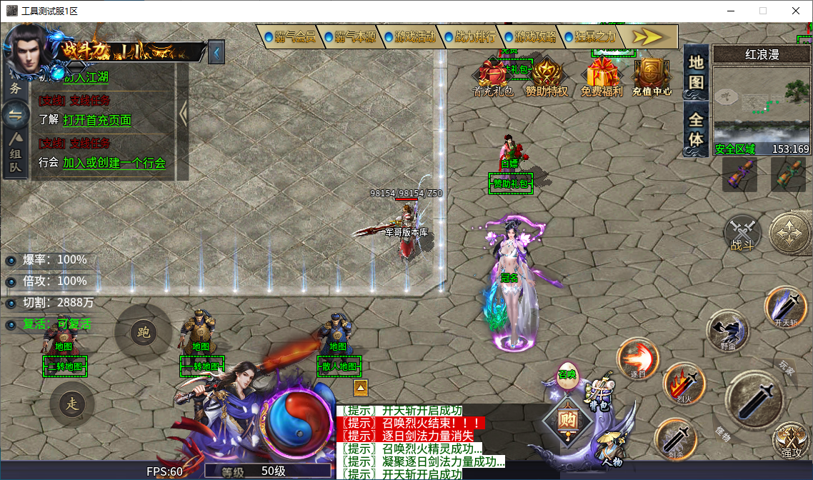 3.png