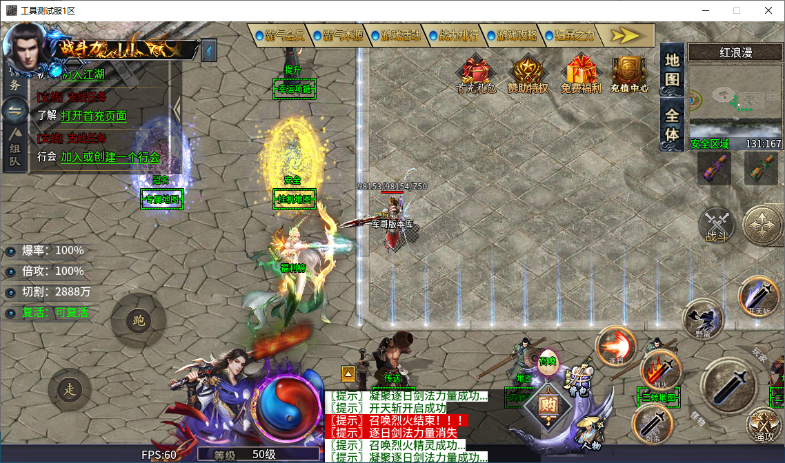 4.png