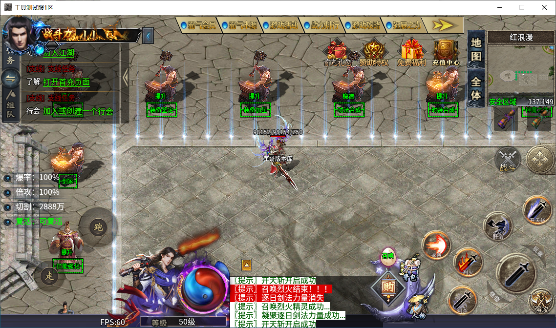 5.png
