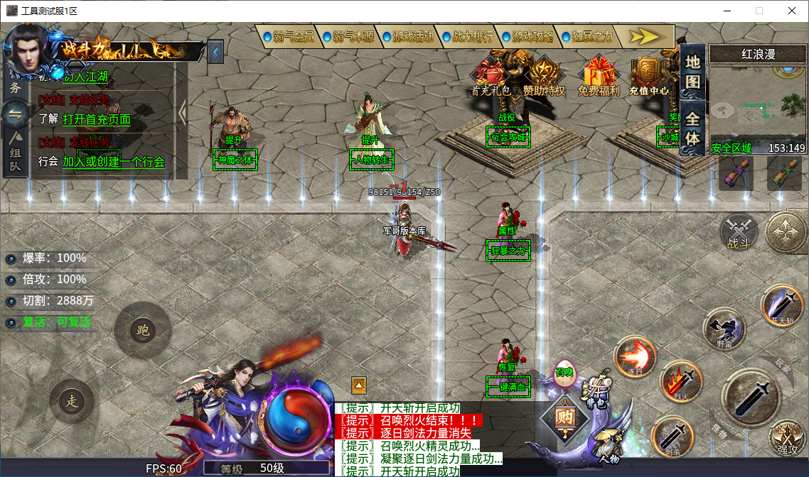 6.png