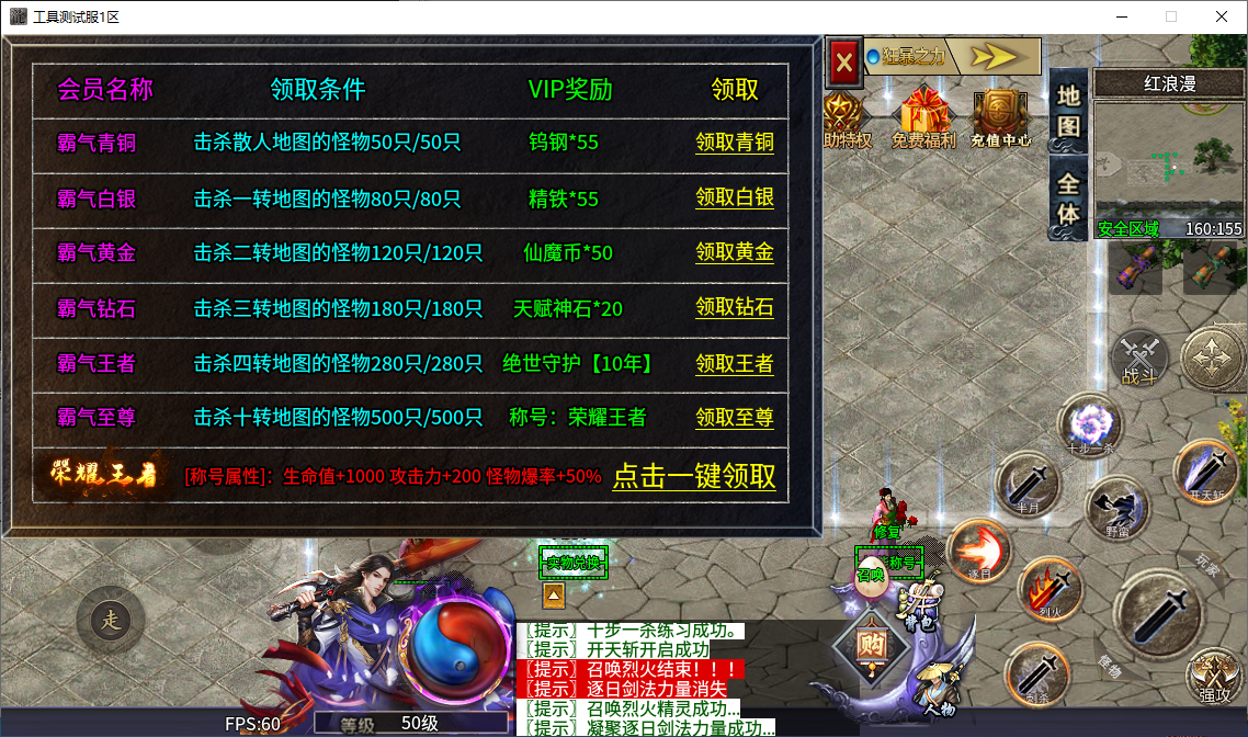 10.png