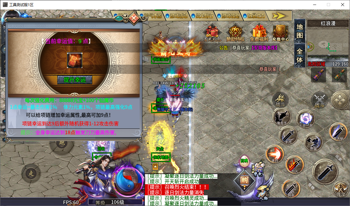 21.png