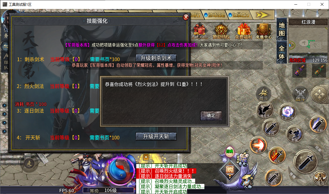 22.png