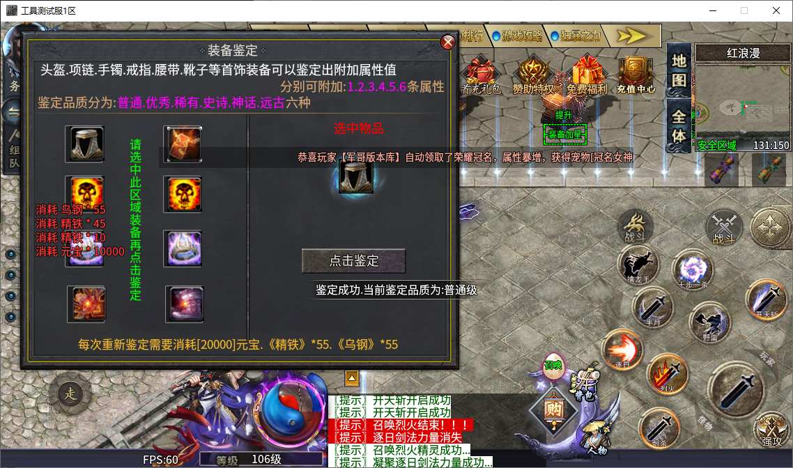 25.png