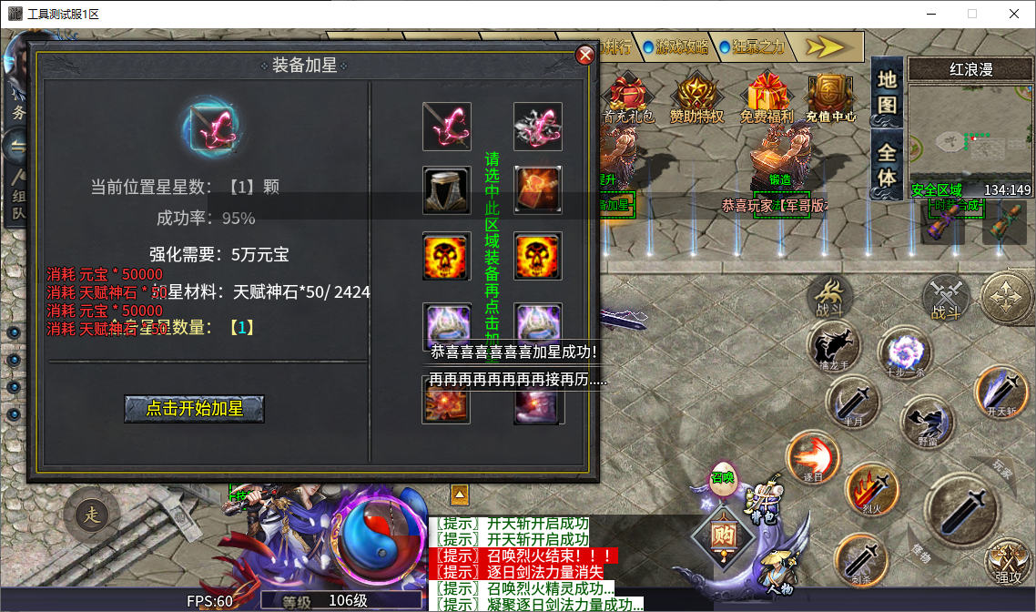 26.png