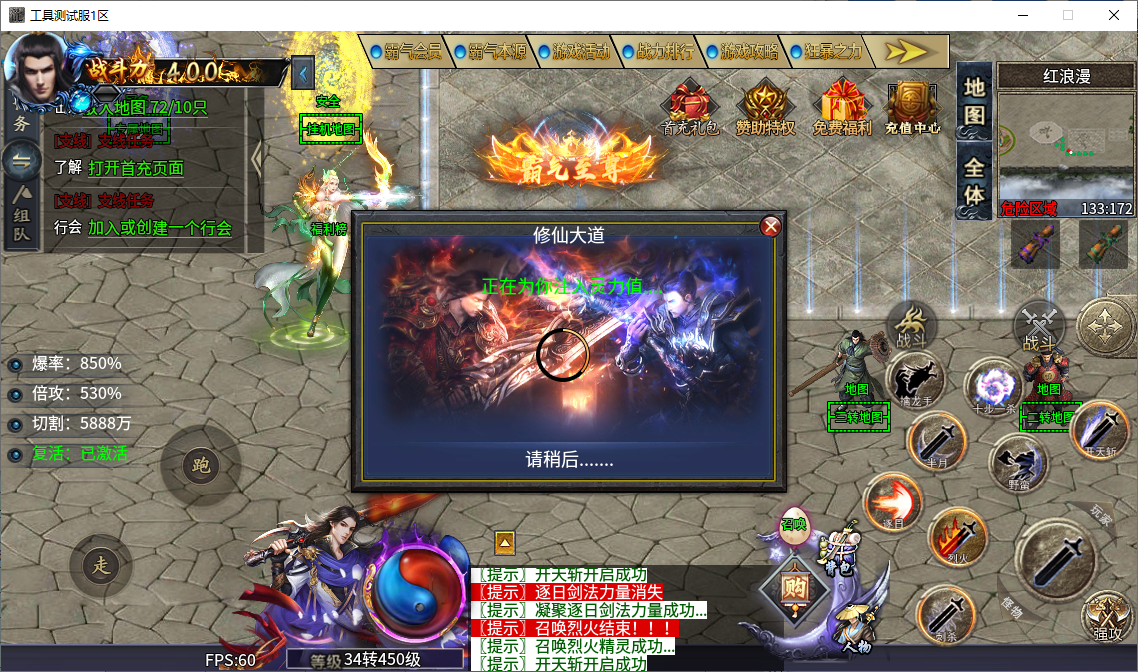 34.png