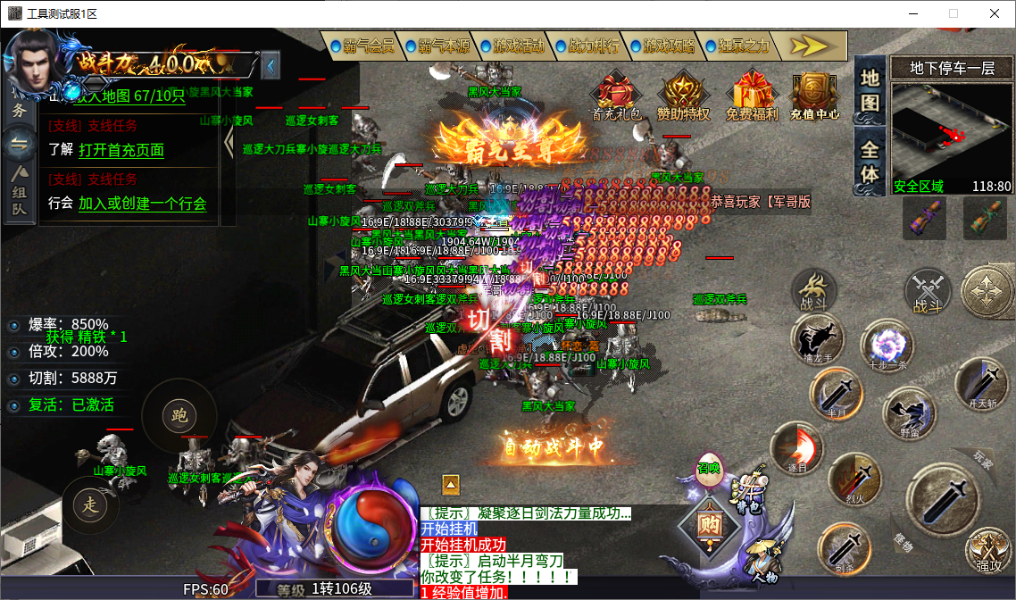 29.png